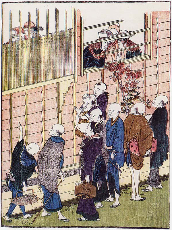 A Scene at Dejima-Nagasaki